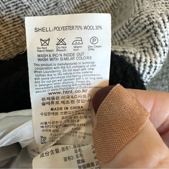 H:Connect Tweed Herringbone Plaid Boucle Women’s Mini Dress Preppy Winter Size S - Picture 3 of 9